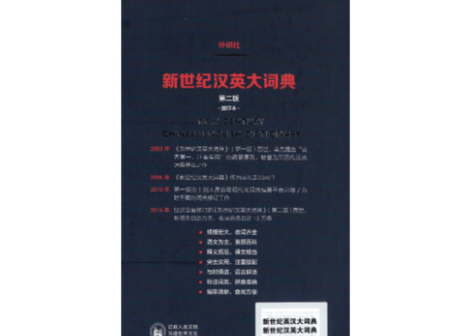 61df8ddf044609699a1dd064