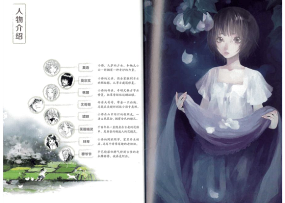 638db84b3a327e19576d53f5