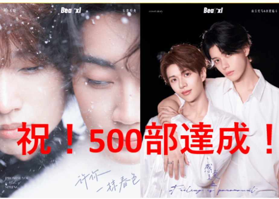 678b7164a499224ac69e9de2