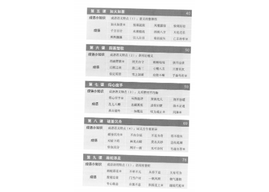 638eb00118324e68224139b1