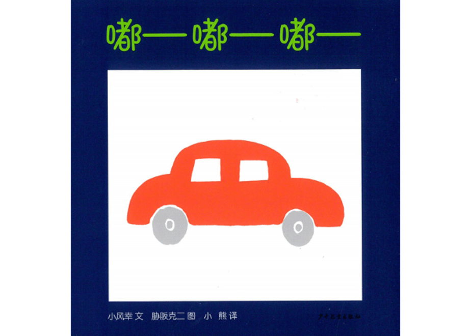62ff3b6ac362b30001e4a7c4