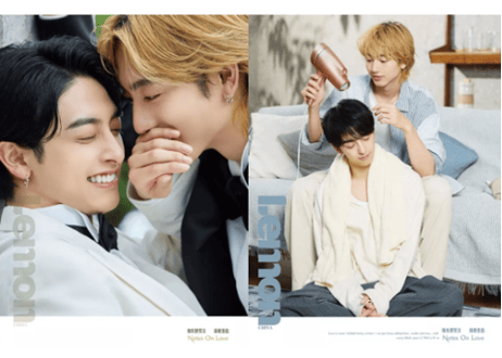 CATEGORY 【中国雑誌・写真集】スター（日本・韓国・タイ他） | E'GA書店