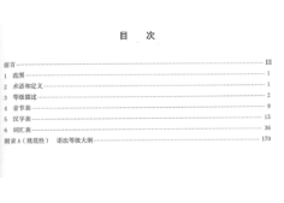 61bb4563d26fa53e032d2d61