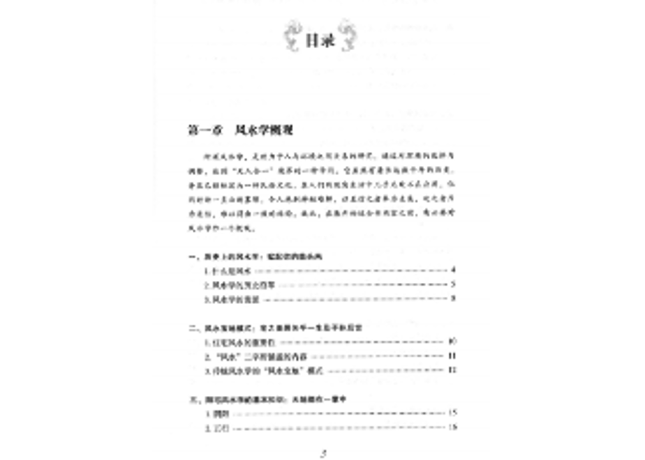 61f898f981dbb5537c4024fd