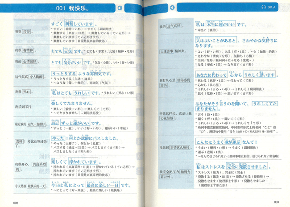 61f8898b1dca322914be9c09