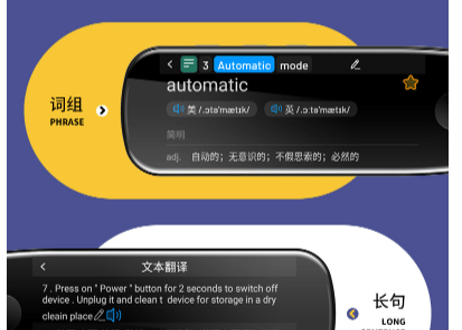 【多言語高精度AIペン】112ヶ国語対応(テキストスキャン/テキスト起こし/テキスト読み上げ/音声通訳/テキスト翻訳/辞書/音声聞き取り/音声入力)👉紹介動画あり👈