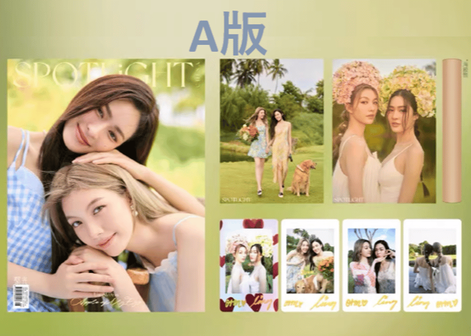 6729c018a2eab204fb162eec