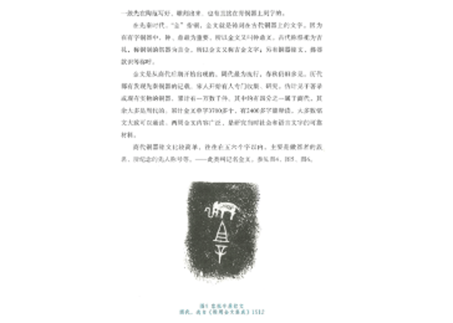63aa2be9c66d6663e6ca965f