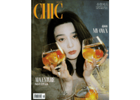 【范冰冰】小资风尚 CHIC　2022年10月
