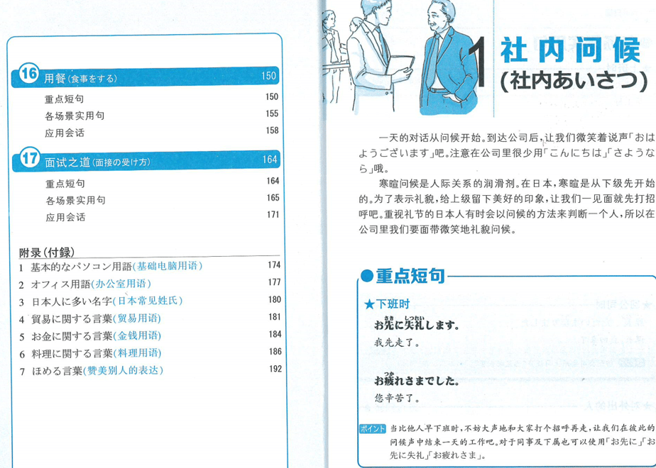 62ff3b6bc362b30001e4a7cd
