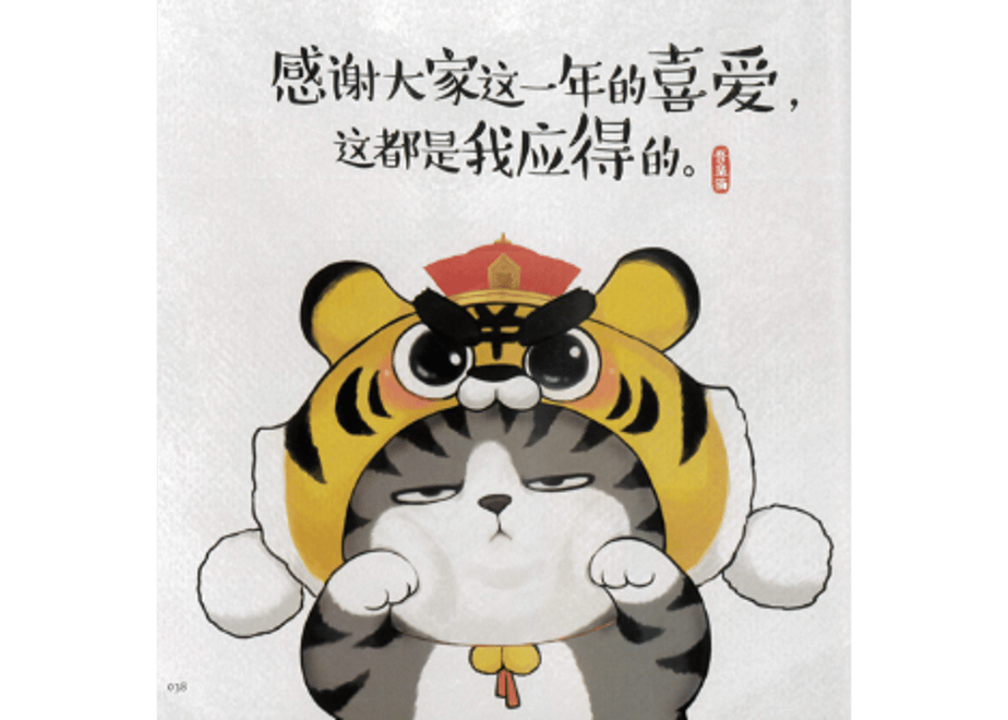 63f3297e3313d23e846a4905