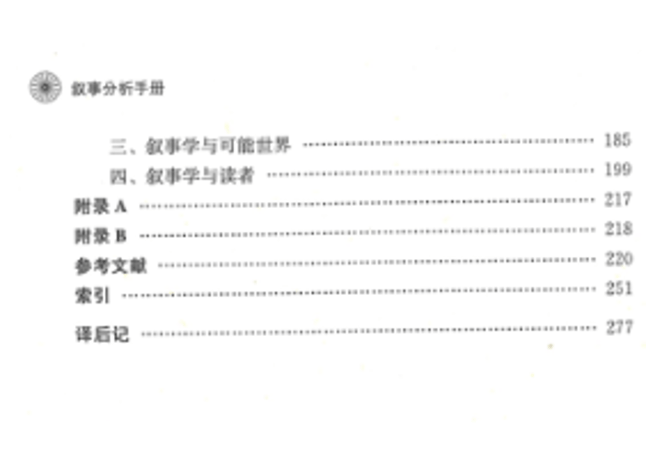 63bf85f54405422a4ed3637b