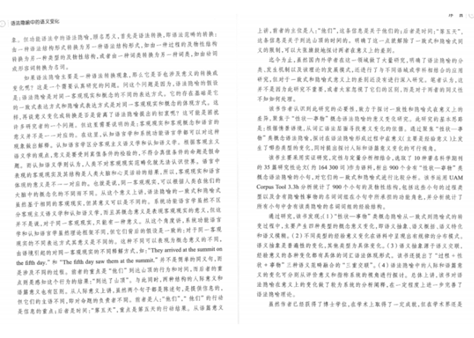 63bf8b566e84d51e55ff007e