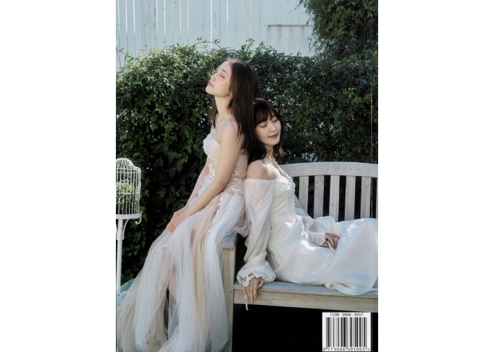 中村ゆりか　菅井友香　Starry 雑誌 中国雑誌 STARRY星光画報 『STARRY星光画報 2024年 A版（菅井