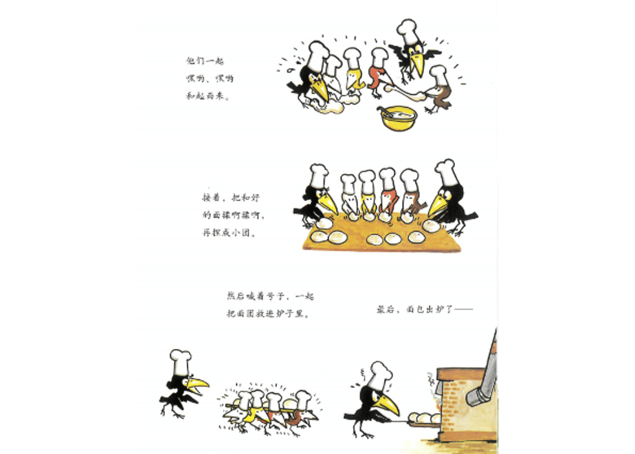 60b09c719a5b755f0c1d33c0