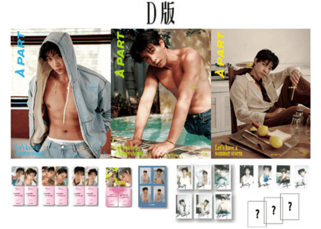 【马小宇】A PART 2025年