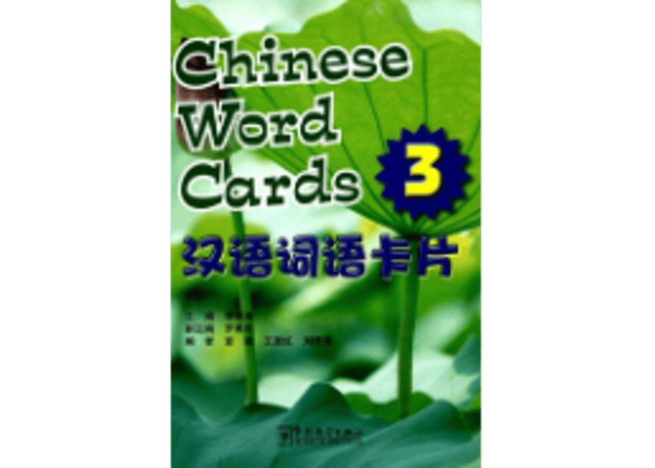 6476df5e8e735f002cfdcf23