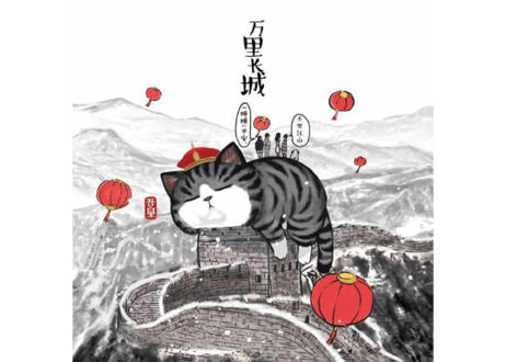【ベストセラー　2022年8位】【漫画】就喜欢你看不惯我又干不掉我的样子5(吾輩にはお手上げの君が好きだ)