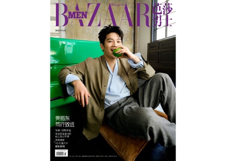【樊振东(樊振東)】 芭莎男士 BAZAAR MEN 2025年2月