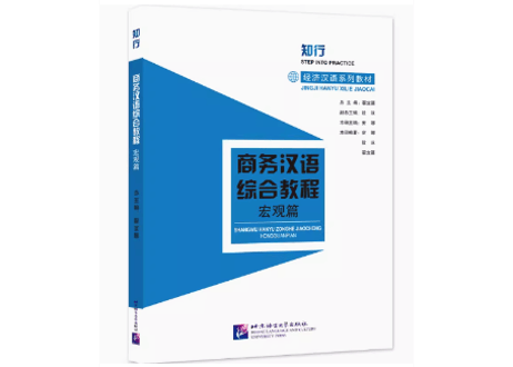 CATEGORY 全レベル(初級～上級) | E'GA書店