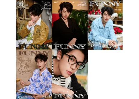 【李若洵】FUNNY 2025年6月　 ※輸入書籍の為、輸送中等のダメージが見られる場合がございます。