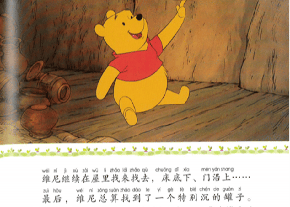63a2d0bb6b87c32d7f2921b8