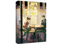 【小説】杉杉来吃　著：顾漫