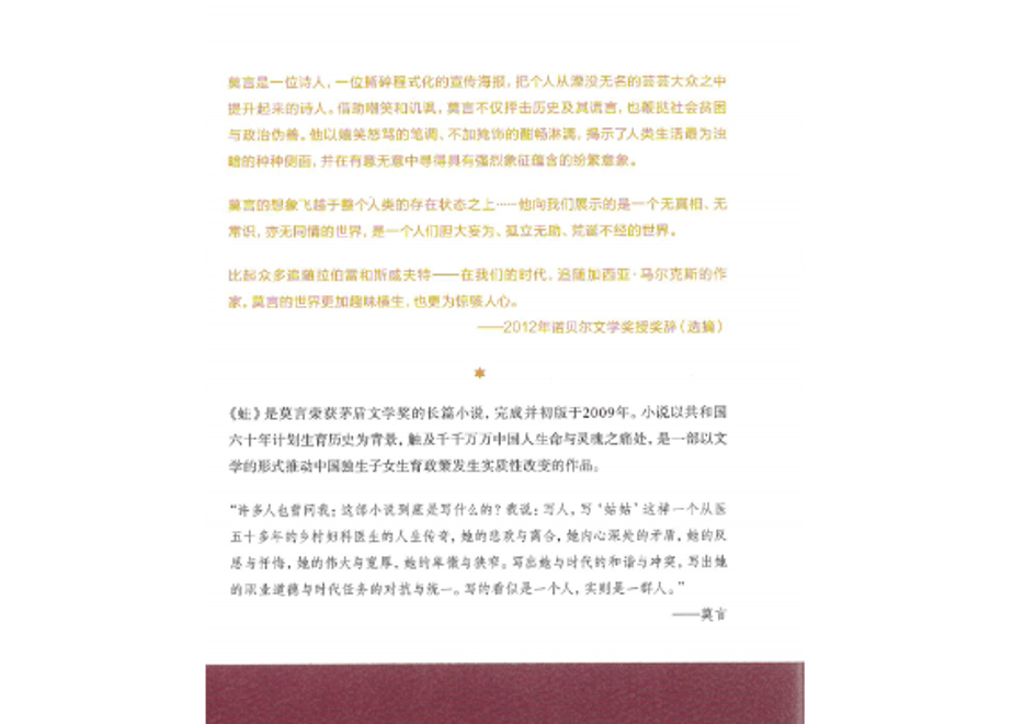 61cfe780e7f5ce3799c4193a