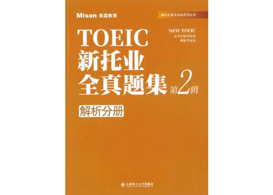 61cfe778e7f5ce3799c418a8