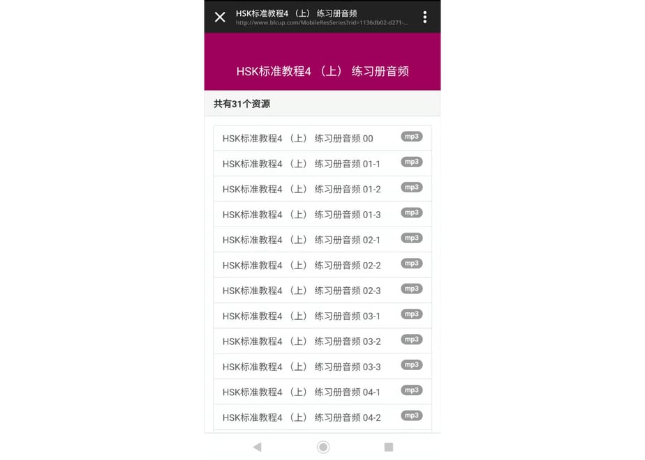 61cfe776e7f5ce3799c4187c
