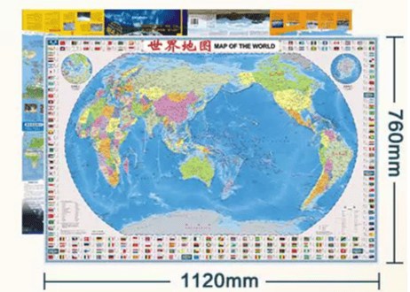 【世界地図ポスター】（大字版）世界知识地图　※中国語表記