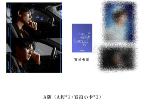【陈添祥(陳添祥)】YOURS此刻 2025年12月
