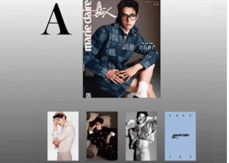 【龚俊 ゴンジュン】嘉人marie claire 2026年5月