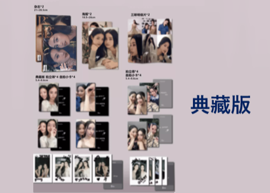 6950c2c9b354bff08805631b