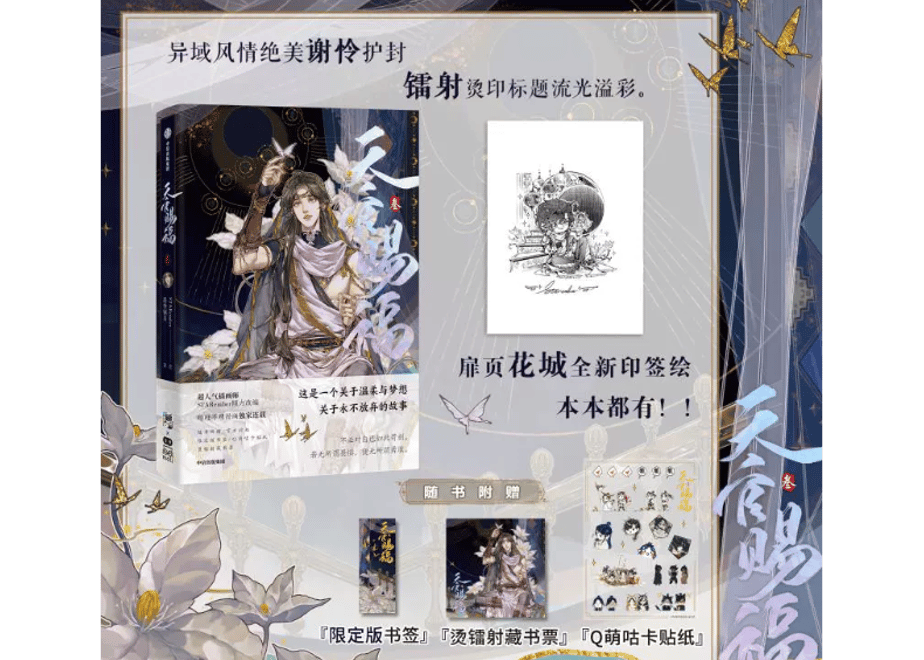 64d2f0ab508a10002b9f416d