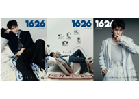 【王以纶】1626　2025年7月