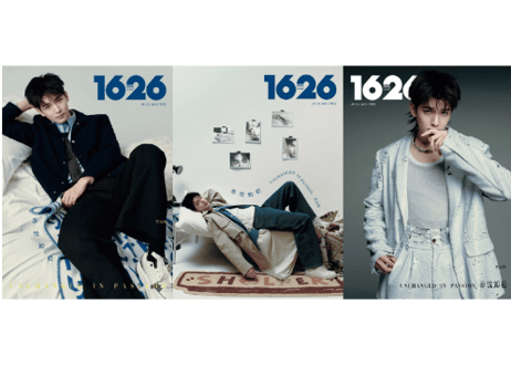 【王以纶】1626　2025年7月