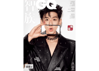 【白敬亭】智族GQ 2022年3月　※雑誌のみ　※輸入書籍の為、経年劣化や輸送中等のダメージが見られる場合がございます。