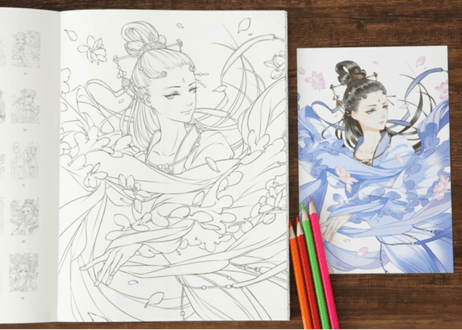 【ぬり絵ブック】远山黛  唯美古风线描涂色集