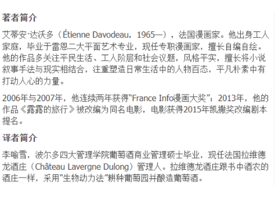 63904b24c13afb06d7707648