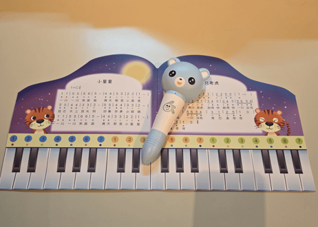 【BEILING(贝灵)】おしゃべりくまさんタッチペンとスペシャル学習セット 【2カ国語(中・英 )】ネイティブの発音で単語・ものがたり・歌他、盛りだくさんな教材で親子で楽しめます。プレゼントに🎁
