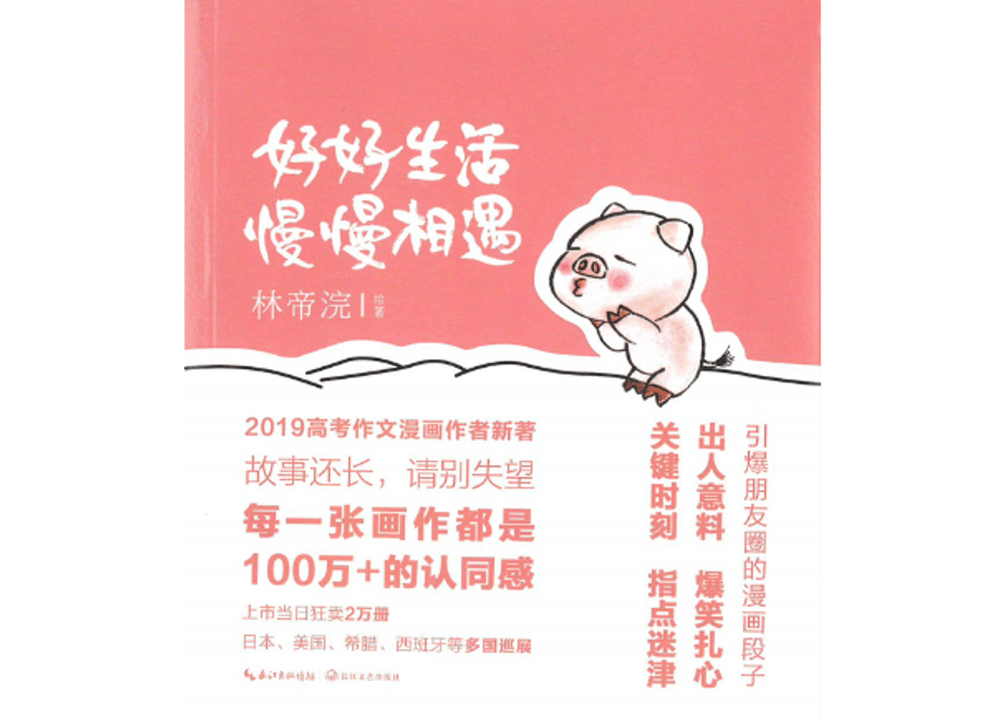 6229c63eeac95763dce1f690