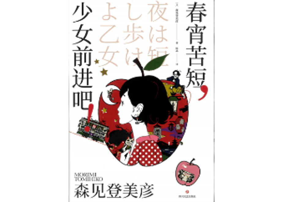 62abc39b35631778e71db104
