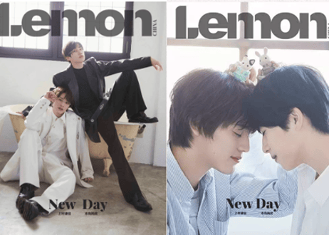 即購入⭕️☪️✨おまけ付き❣️GAS！本島純政♡雑誌２冊その他特典抜けなし‼️ CATEGORY 本島純政＆上村謙信 | E'GA書店