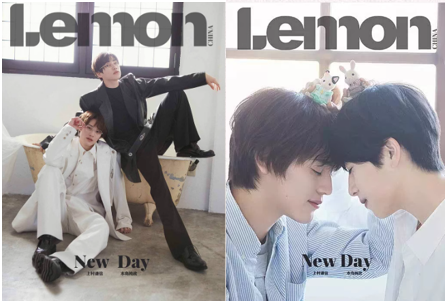 ◇説明欄に状況を更新させて頂いております◇【本島純政＆上村謙信