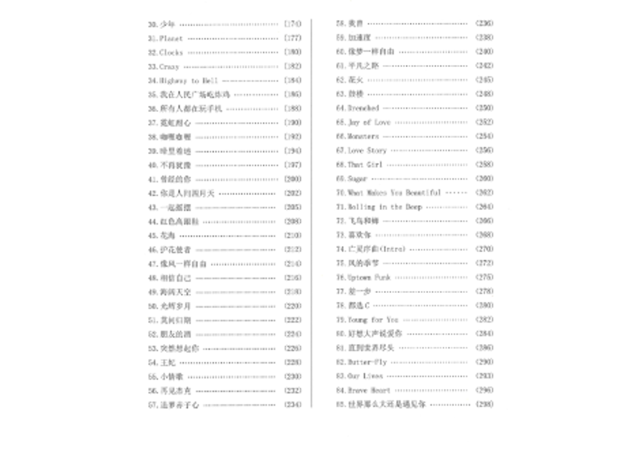 63bf9c4ec9883d29a981250d