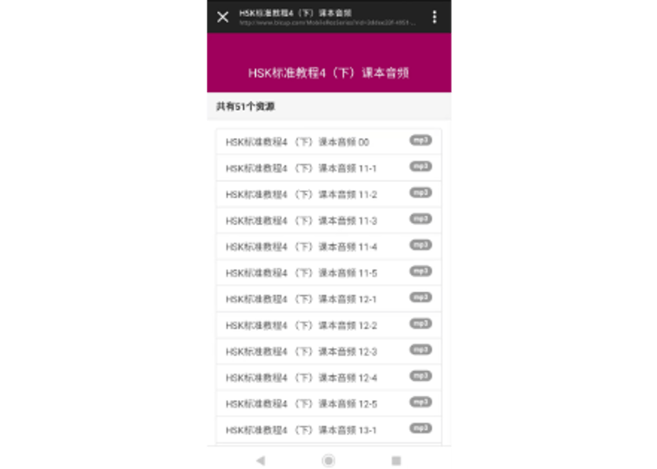 61bb4d944adba0094fa4f646