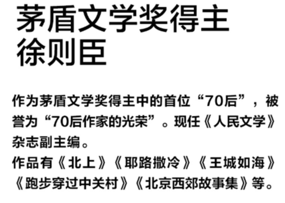 638dbf6bf39f6729cd42c431