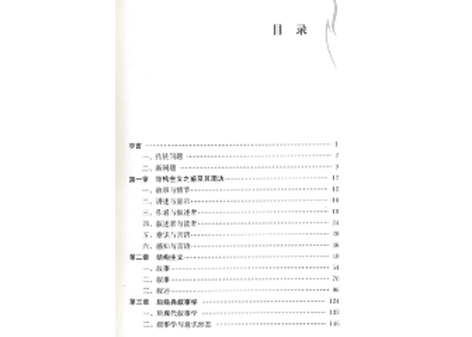 63bf85f54405422a4ed3637b