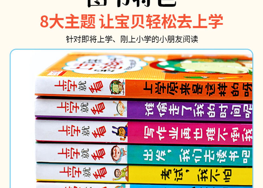 63d228a31c151837150b8fc6